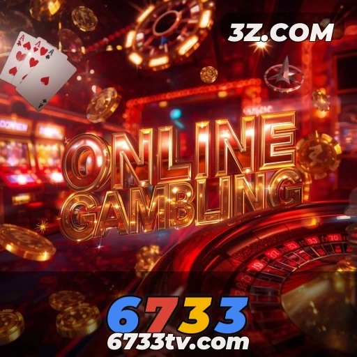 Explorando a Plataforma do 6733: Uma Nova Dimensão de Jogos